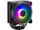 Ftohës CPU Cooler Master Hyper 212 Halo, 120mm, 154mm lartësi, i zi