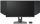 Monitor ZOWIE by BenQ XL2566K LED, 24.5", FHD, i zi