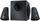 Altoparlantë Logitech Z623, 2.1 të zinj