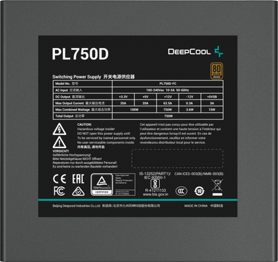 Furnizues energjie Deepcool PL750D, 750W, 80 PLUS Bronze, i zi