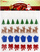 Stickerë shkumë Brewis për Krishtlindje, me shkëlqim, set 33 copë, shumëngjyrëshe