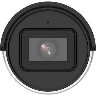 Set mbikëqyrjeje Hikvision AcuSense, 2 kamera IP 4MP, NVR 4 kanale, i bardhë
