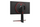 Monitor LG 27GP850P-B, 27", 2560 x 1440, 2K, 165 Hz, i zi