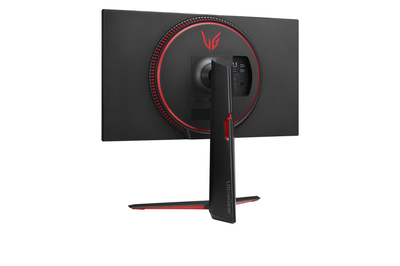 Monitor LG 27GP850P-B, 27", 2560 x 1440, 2K, 165 Hz, i zi