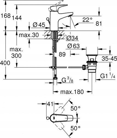 Rubinet lavamani Grohe Start Flow 23809000, me një levë, i kromuar