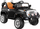 Makina elektrike për kalamaj Ramiz JJ245, off-road, me MP3 dhe drita LED, e zezë