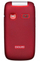 Telefoni me kapak EVOLVEO EasyPhone FS, ekran 2.8", për të moshuar, i kuq