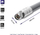 Antena jashtme Qoltec LoRa, 5.8 dBi, 868 MHz, gri