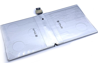 Bateri laptopi V7 MS-DYNR01-V7E, 7.5V, 38Wh, argjendtë