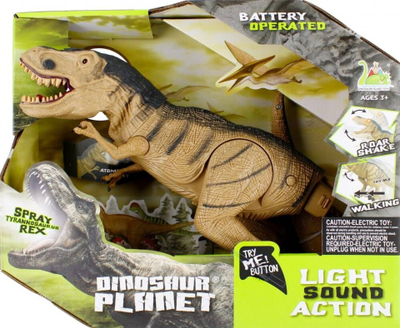 Lodër dinosaur funksional MEGA CREATIVE 502343, dritë dhe zë, me avull, shumëngjyrëshe