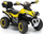 Quad elektrik për kalamaj GTS1188-A, motor 45W, bateri 6V, i verdhë