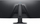Monitor Dell S3422DWG (210-AZZE), 21'', 144Hz, 3440 x 1440 (UWQHD), VA, i zi
