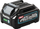 Bateri Makita BL4025, Li 2.5Ah, 40V