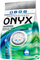 Detergjent pluhur Onyx Professional Universal, 4.4kg, për lavatriçe, për rroba me ngjyra