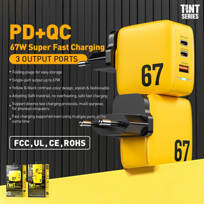 Karikues muri WEKOME WP-U141 Tint Series, GaN 67W, 2x USB-C 1x USB-A, i verdhë