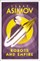 Robots & Empire - Isaac Asimov