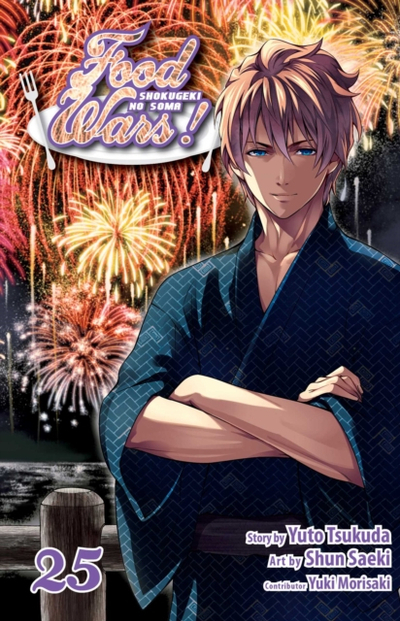 Food Wars 25 - Yuto Tsukuda