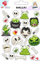 Ngjitëse Dodo Halloween Stickers For Children 1, set ngjitësesh për fëmijë, shumëngjyrëshe