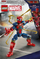 Figurë ndërtuese Marvel Iron Spider Man, me krahë robotikë, e lëvizshme, shumëngjyrëshe