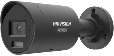 Kamerë IP Hikvision DS-2CD2046G3-IZ2UY, 4MP, lente varifokale 2.8-4mm, e zezë