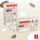 Pelena pantallona Huggies Extra Care Pants, numri 5 12-17 kg, 34 copë