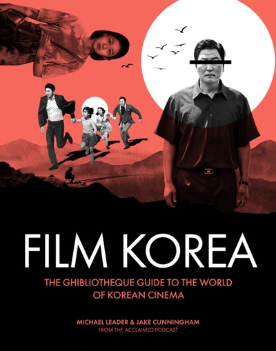 Ghibliotheque Film Korea  - Michael Leader Jake Cunningham