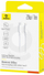 Kabëll karikimi Baseus Silky Series, Type C në Lightning, 20W, 2m, i bardhë