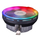 Ftohës procesori Mars Gaming MCPU120, 120 mm, PWM