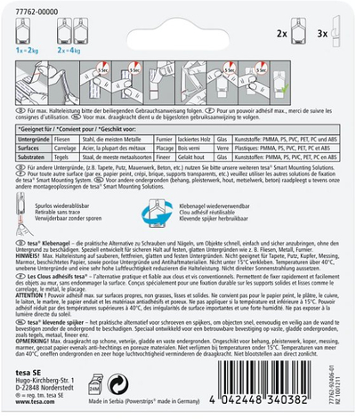 Varëse ngjitëse Tesa 77762-00000-01, mbajtje 2kg, 2 copë, e bardhë