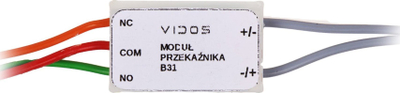 Modul releje Vidos B31, për sistem interkomi, kompakt, i bardhë