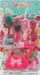 Set lodrash parukerie Trifox Beauty Play Set, aksesorë plastikë, për fëmijë, rozë
