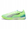 Внатрешни футбалски копачки PUMA Ultra Match It, машки, бр. 42.5, зелени со бела