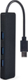 Shpërndarës HUB USB Gembird, i zi