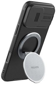 Mbajtëse tavoline Nillkin Dual Magnet Stand, rrotulluese, universale, gri