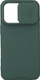 Kllëf telefoni Nillkin CamShield Pro për iPhone 16 Pro, me kapak mbrojtës kamere, jeshile e errët
