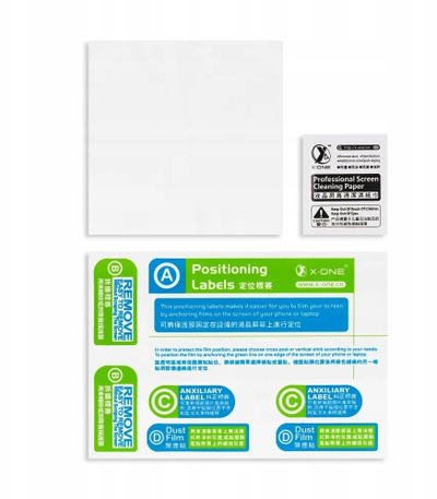 Xham mbrojtës X-ONE Confidential për Samsung Galaxy S26 Ultra, privacy, ngjitje e plotë, i zi