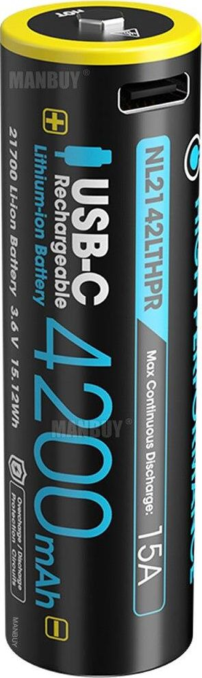 Bateri me karikim USB C MANBUY NL2142LTHPR, 21700, 4200mAh