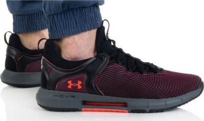 Atlete për meshkuj Under Armour, nr. 44.5