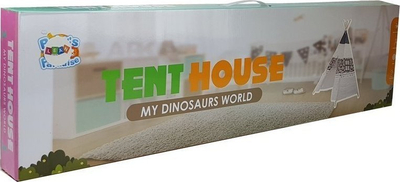 Çadër loje tipi Teepee me dinosaurë, e papërshkueshme nga uji, bezhë
