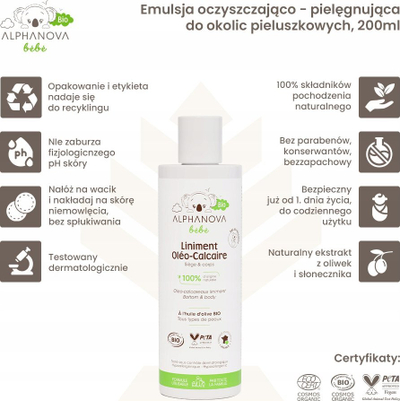 Лосион за чистење за бебиња Alphanova Baby Liniment Oleo Limestone, органски, 200ml