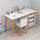 Set tavoline për fëmijë STAK HM18222.01, melaminë, 90x42x50 cm, e bardhë dru natyral