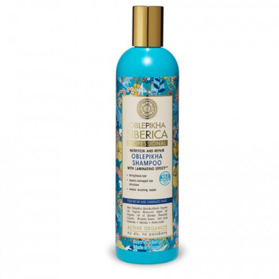 Shampo Natura Siberica Sea buckthorn, 400 ml