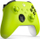Kontroller Microsoft Xbox Series, wireless / me kabllo, i verdhë