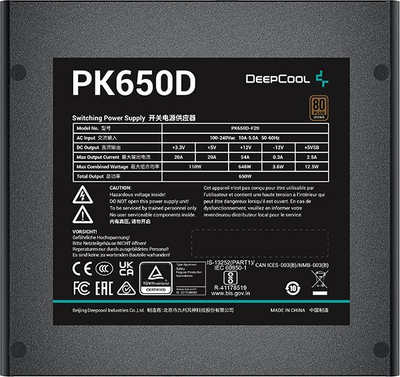 Burim energjie Deepcool PK650D R-PK650D-FA0B-EU ATX, 650W