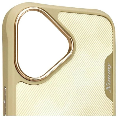 Kapak telefoni Nimmy Big Eyed Pet 2.0 Cat për iPhone 16 6.1", hardcase TPU PC, khaki