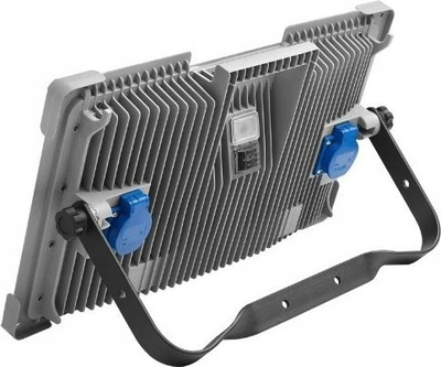 Работен рефлектор Lena Lighting Magnum Future LED XL, 50W, 6500 lm, сив