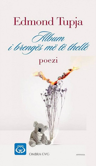 Albumi I Brenges - Edmond Tupja