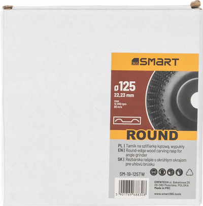 Rasp për mulli SMART, i lakuar, 125x22.23mm