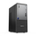 Kompjuter desktop Lenovo ThinkCentre tower, Intel Core Ultra 7, kasa gri e zezë