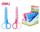 Deli Gershere Me Mbajtese 12Cm D60200 1/24